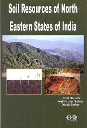 Cover of Soil Resources of North Eastern States of India
